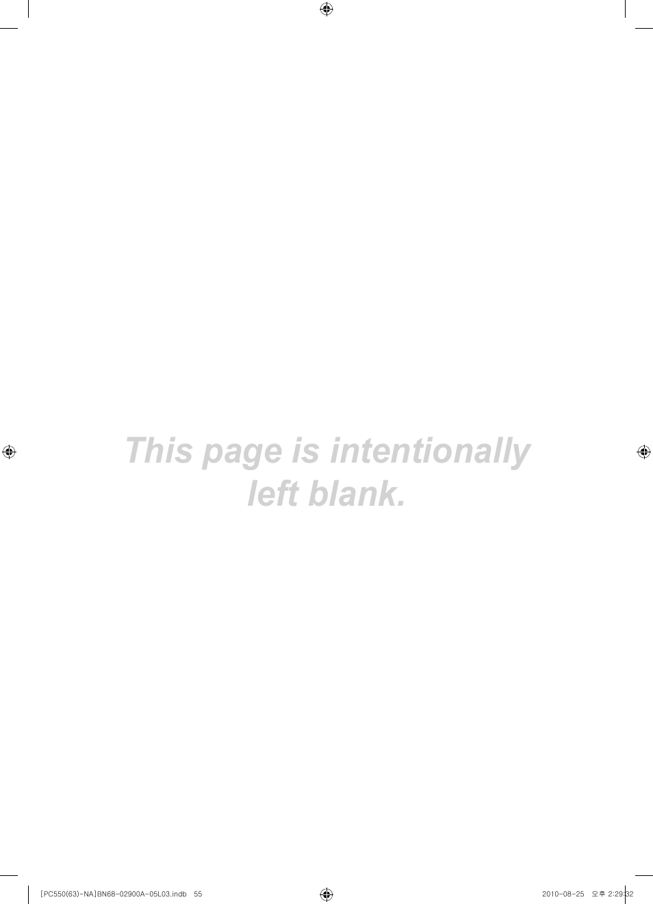 This page is intentionally left blank | Samsung PN63C590G4FXZA User Manual | Page 55 / 163