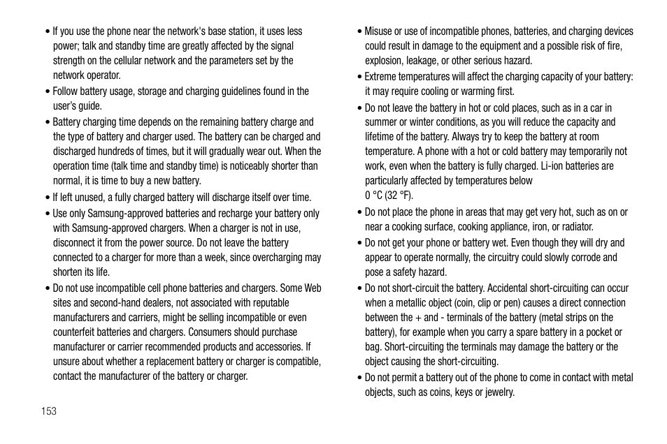 Samsung SCH-R520LBAXAR User Manual | Page 156 / 169