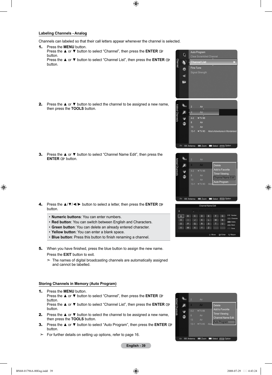 Samsung LN40A500T1FXZA User Manual | Page 41 / 85