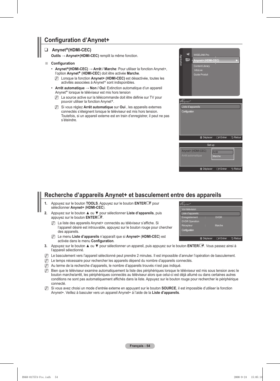 Configuration d’anynet, Anynet+(hdmi-cec) | Samsung PS63A756T1MXXC User Manual | Page 125 / 337