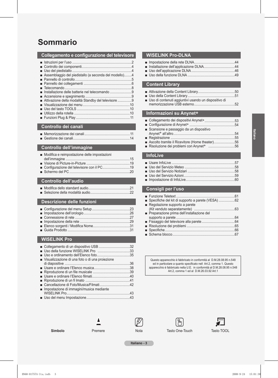 Samsung PS63A756T1MXXC User Manual | Page 206 / 337