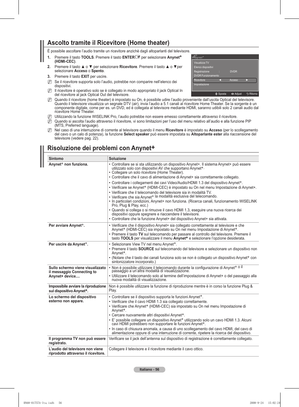Ascolto tramite il ricevitore (home theater), Risoluzione dei problemi con anynet | Samsung PS63A756T1MXXC User Manual | Page 259 / 337