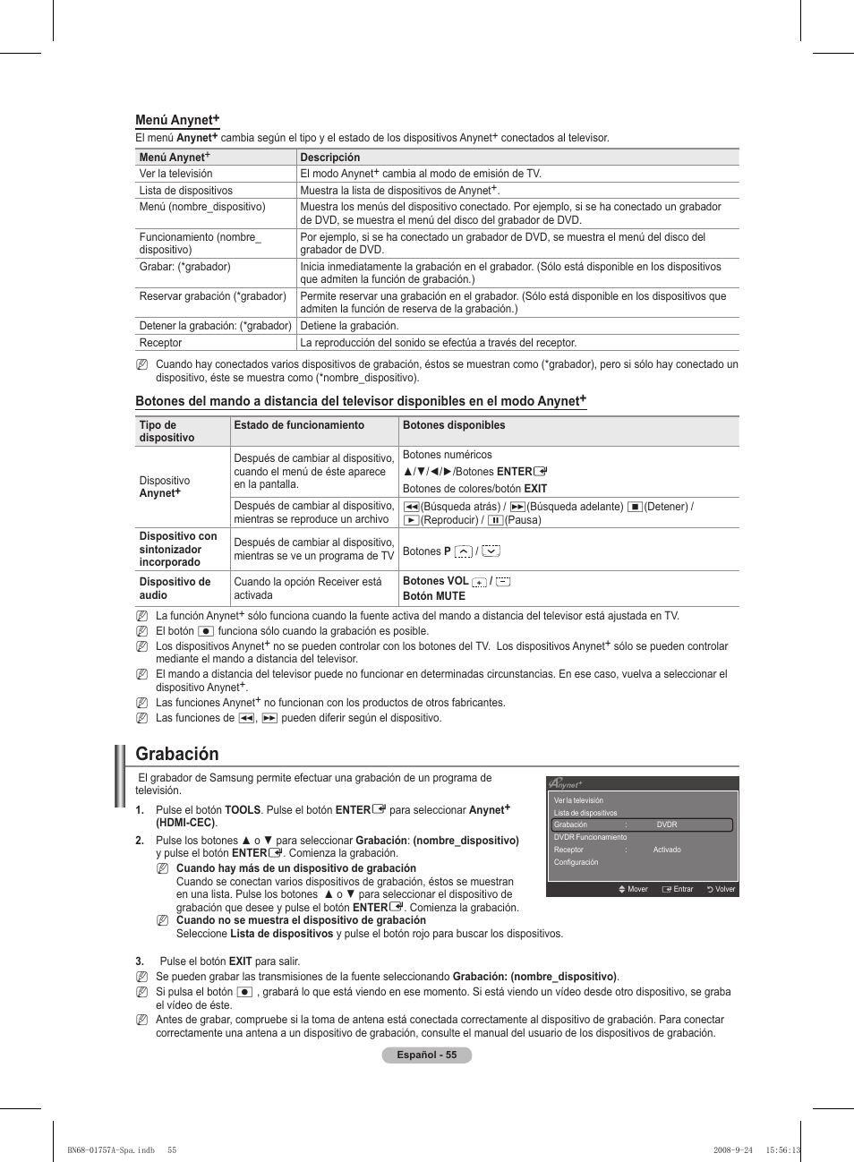 Grabación | Samsung PS63A756T1MXXC User Manual | Page 325 / 337