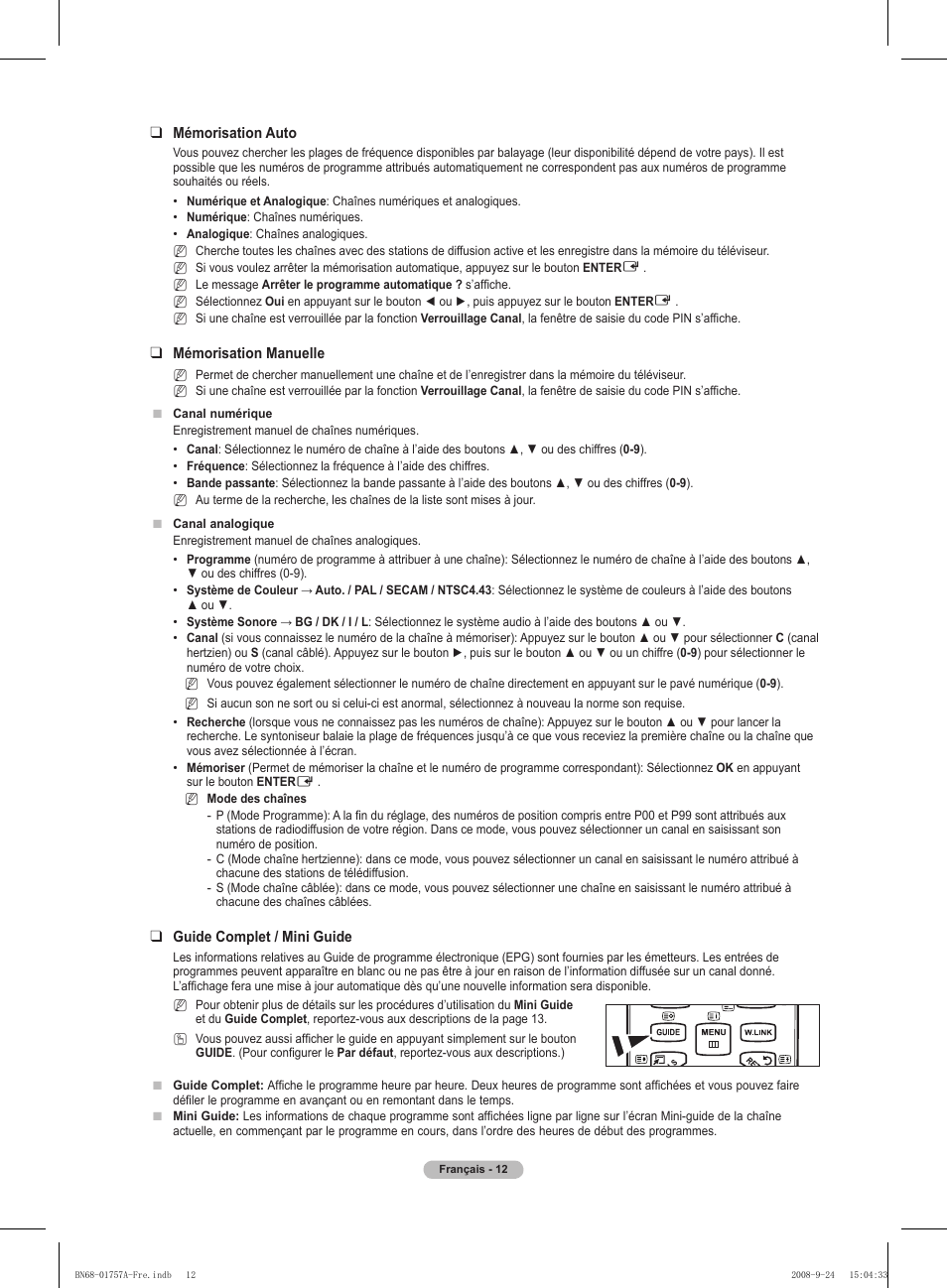 Samsung PS63A756T1MXXC User Manual | Page 83 / 337