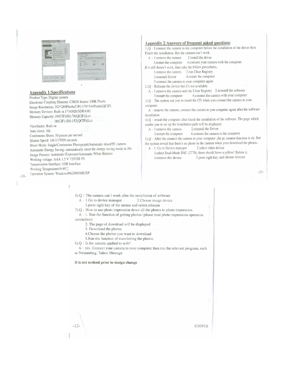 Appendix 2:answers of frequent asked questions, Appendix2:answers of frequent asked questions, Lispecifications | Argus Camera DC1512 User Manual | Page 4 / 4