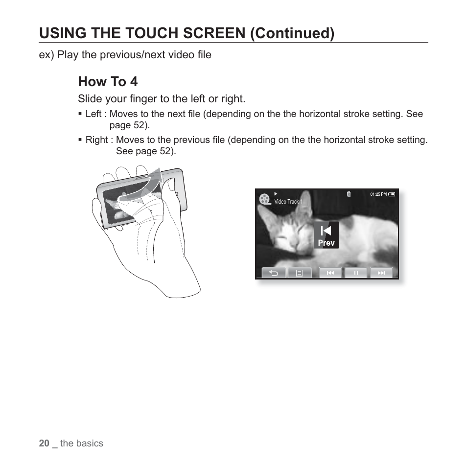 Using the touch screen (continued), How to 4 | Samsung YP-P2JCB-XAA User Manual | Page 20 / 138