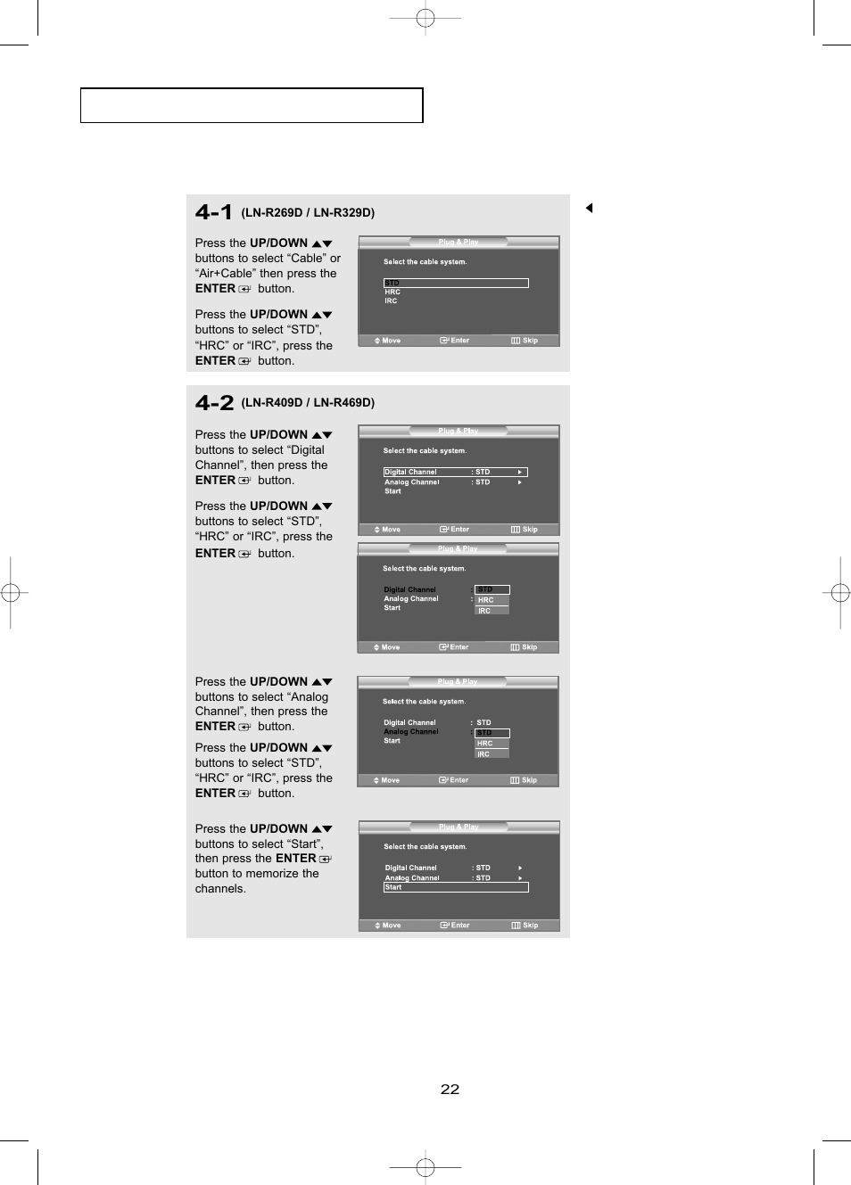 Samsung LNR469DX-XAA User Manual | Page 28 / 134
