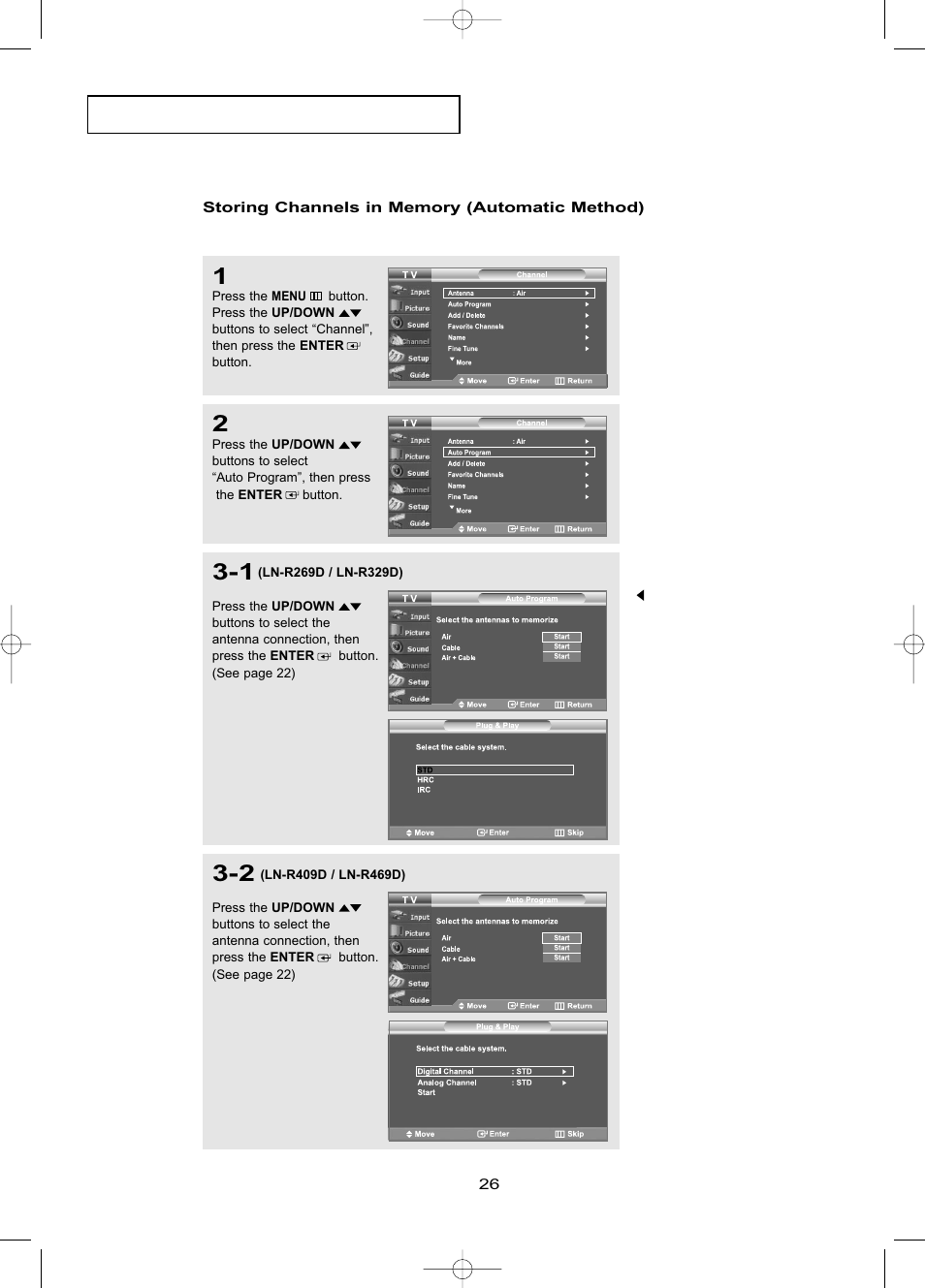 Storing channels in memory (automatic method) | Samsung LNR469DX-XAA User Manual | Page 32 / 134