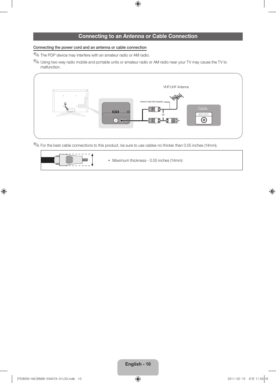 Connecting to an antenna or cable connection | Samsung PN51D8000FFXZA User Manual | Page 10 / 74