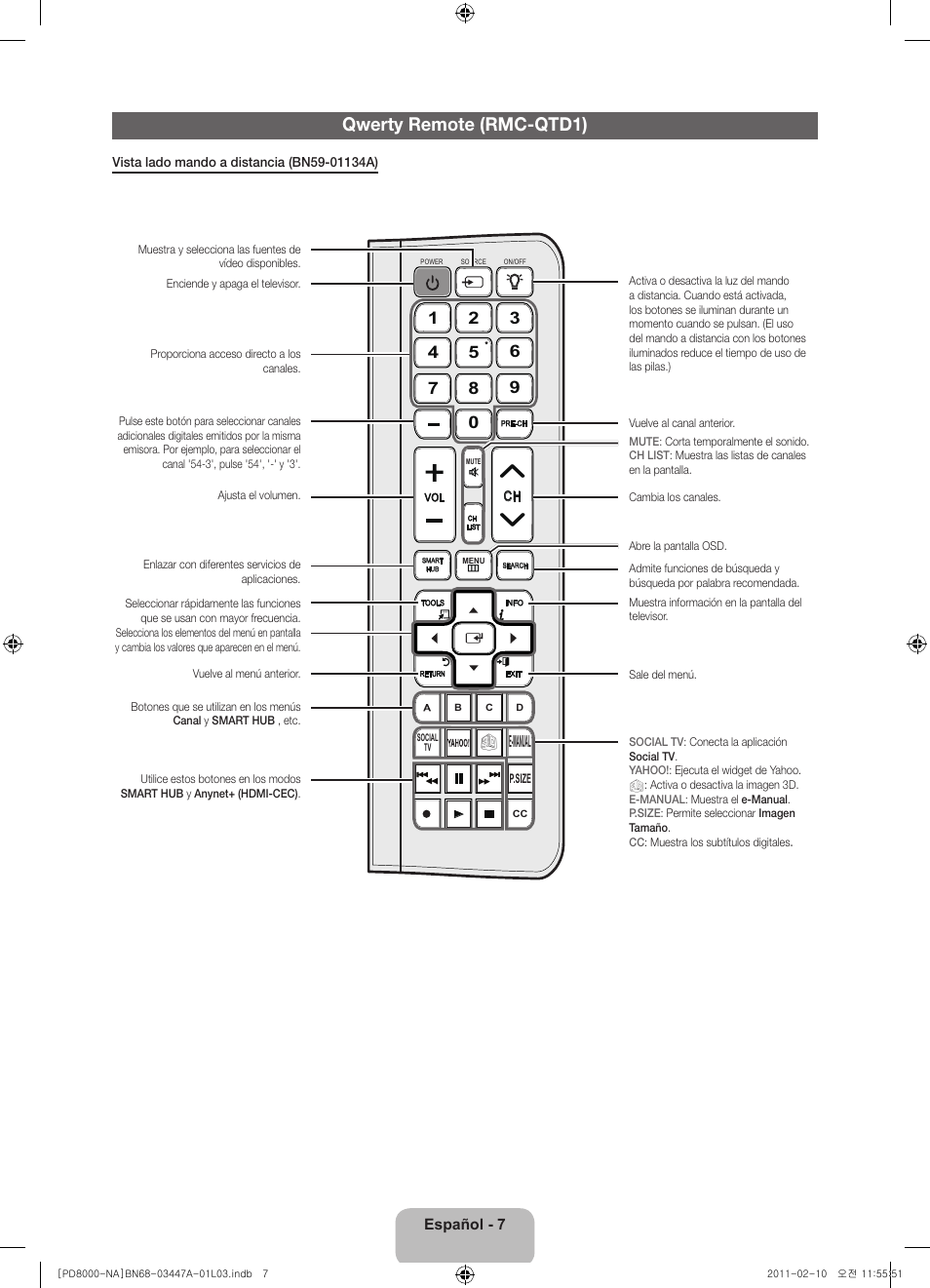 Qwerty remote (rmc-qtd1), E-manual | Samsung PN51D8000FFXZA User Manual | Page 32 / 74