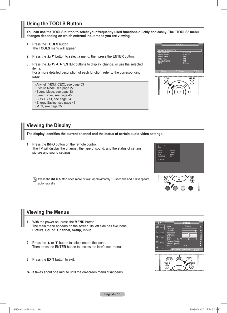 Using the tools button, Viewing the display, Viewing the menus | Samsung PL50A450P1XZP User Manual | Page 19 / 123