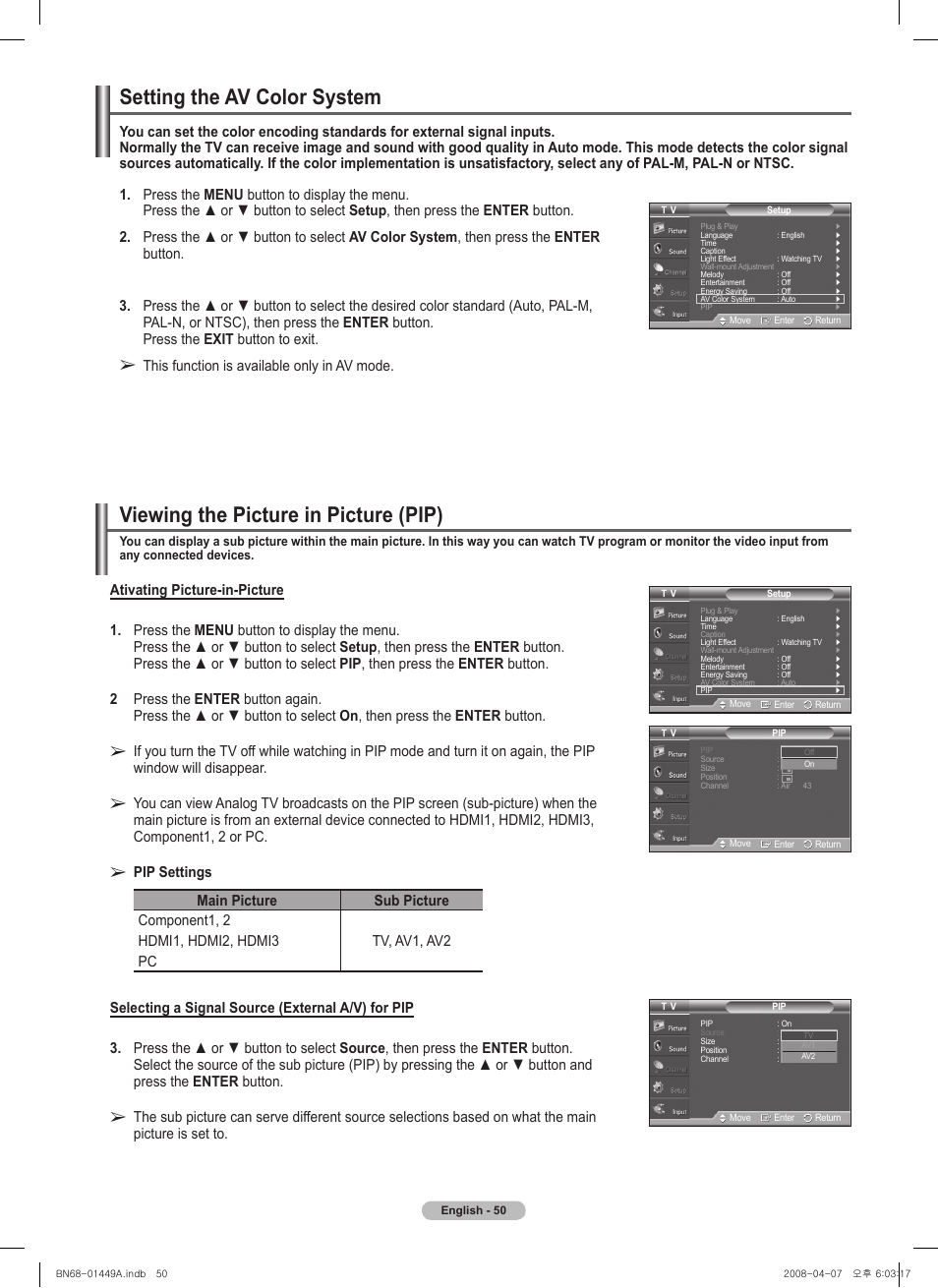 Setting the av color system, Viewing the picture in picture (pip, Viewing the picture in picture (pip) | Samsung PL50A450P1XZP User Manual | Page 50 / 123