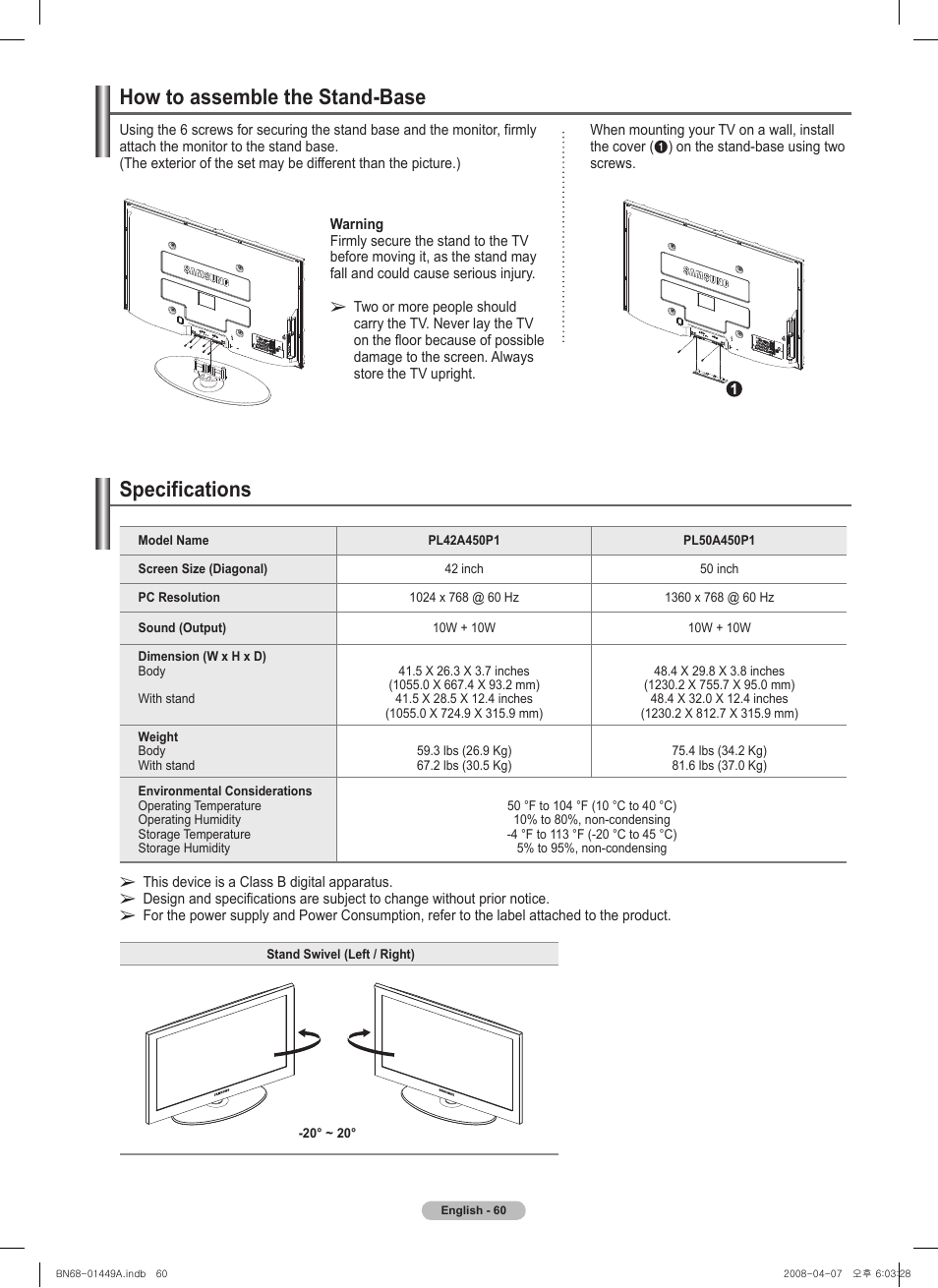 How to assemble the stand-base, Specifications, This page is intentionally left blank | Samsung PL50A450P1XZP User Manual | Page 60 / 123