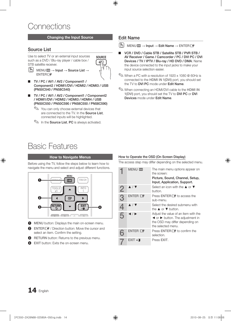 Changing the input source, Basic features, How to navigate menus | Connections, Source list, Edit name | Samsung PN50C540G3FXZA User Manual | Page 14 / 56