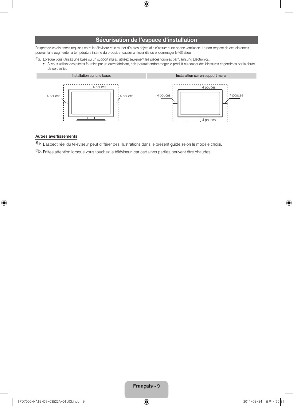 Sécurisation de l’espace d’installation | Samsung PN59D7000FFXZA User Manual | Page 53 / 67