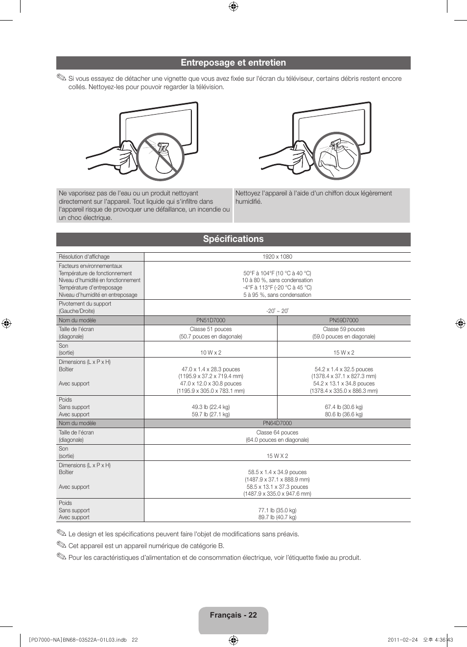 Entreposage et entretien, Spécifications | Samsung PN59D7000FFXZA User Manual | Page 66 / 67