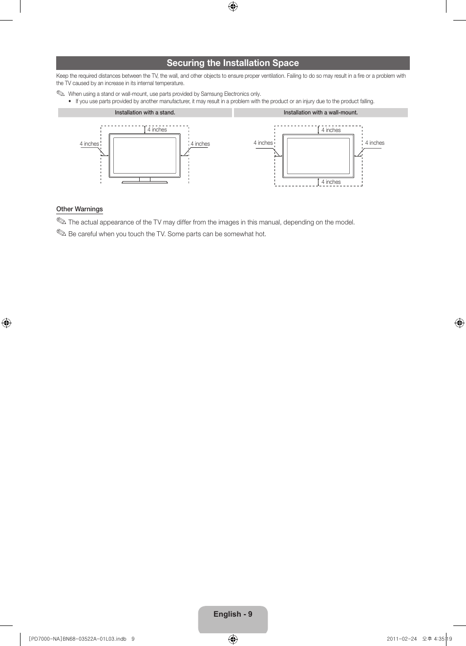 Securing the installation space | Samsung PN59D7000FFXZA User Manual | Page 9 / 67