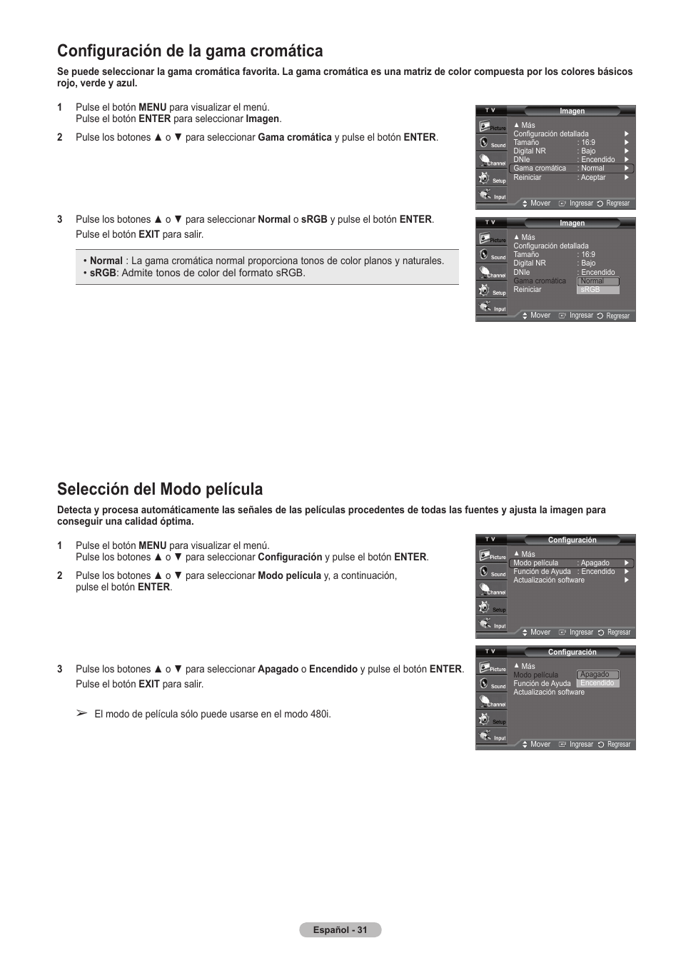 Selección del modo película, Configuración de la gama cromática | Samsung HLT5675SX-XAA User Manual | Page 97 / 128