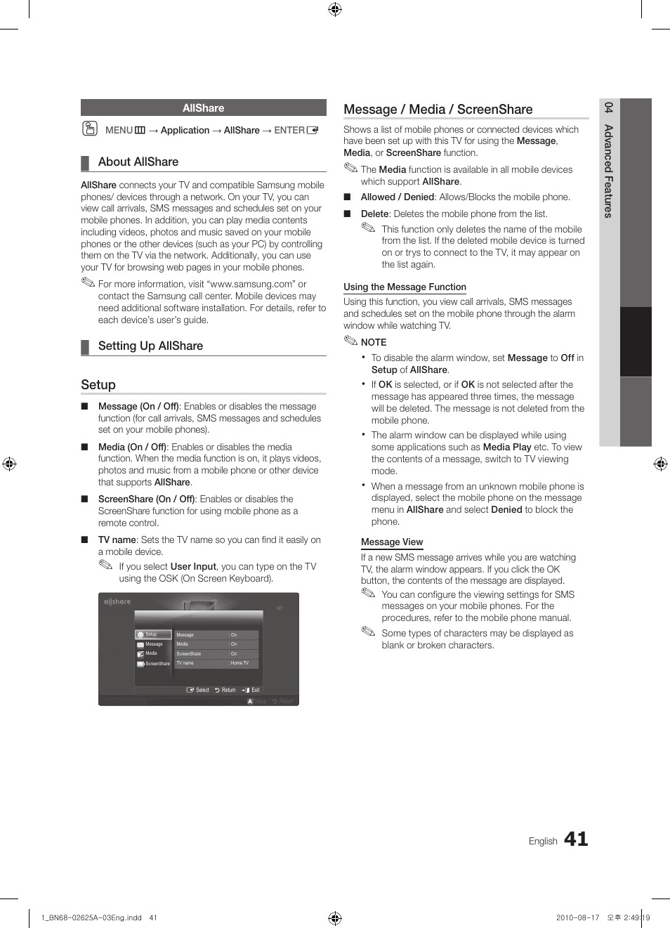 Allshare, Setup, Message / media / screenshare | Samsung UN32C5000QFXZA User Manual | Page 41 / 54