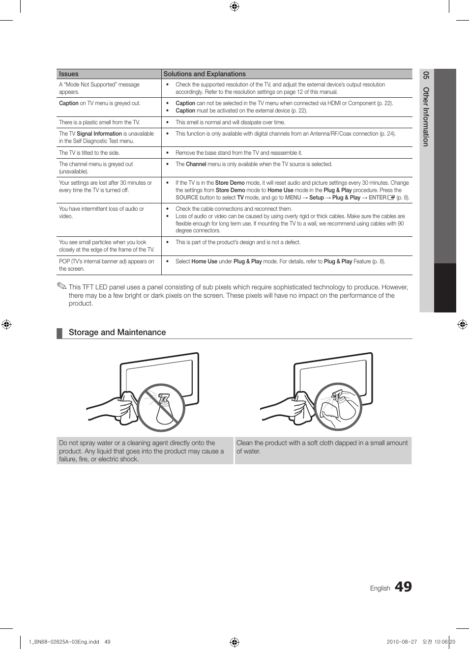 Storage and maintenance | Samsung UN32C5000QFXZA User Manual | Page 49 / 54