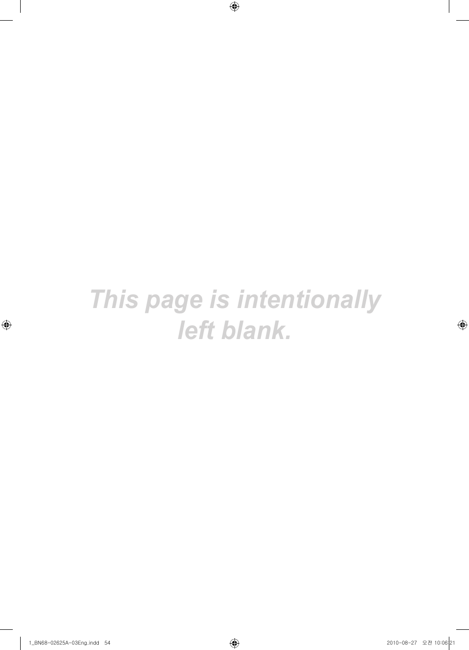 This page is intentionally left blank | Samsung UN32C5000QFXZA User Manual | Page 54 / 54