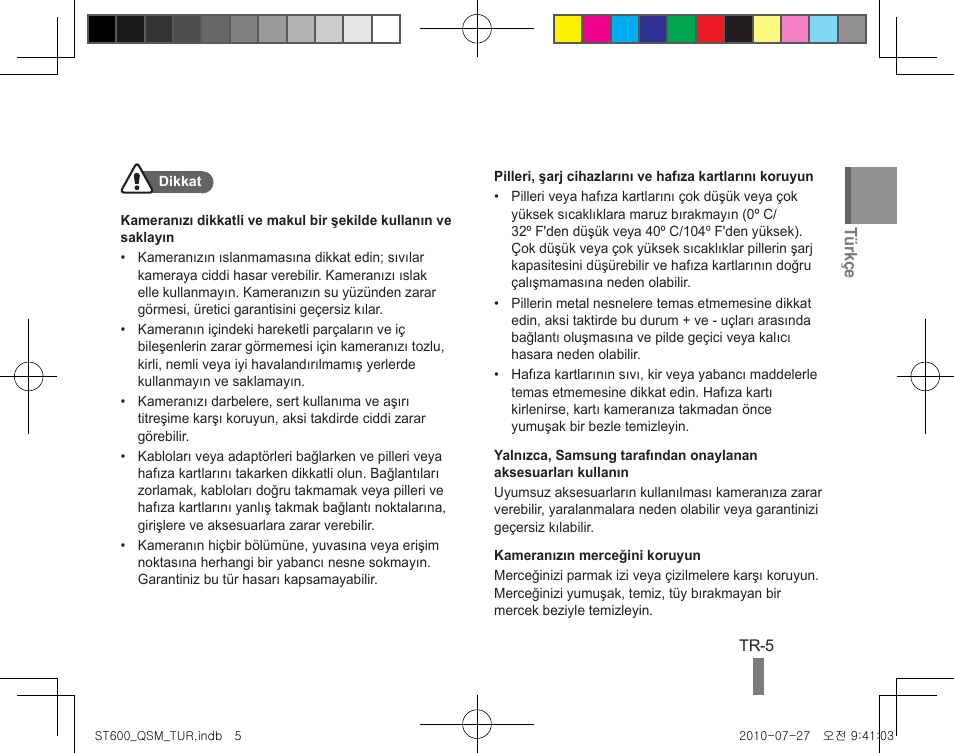 Samsung EC-ST600ZBPLUS User Manual | Page 23 / 40