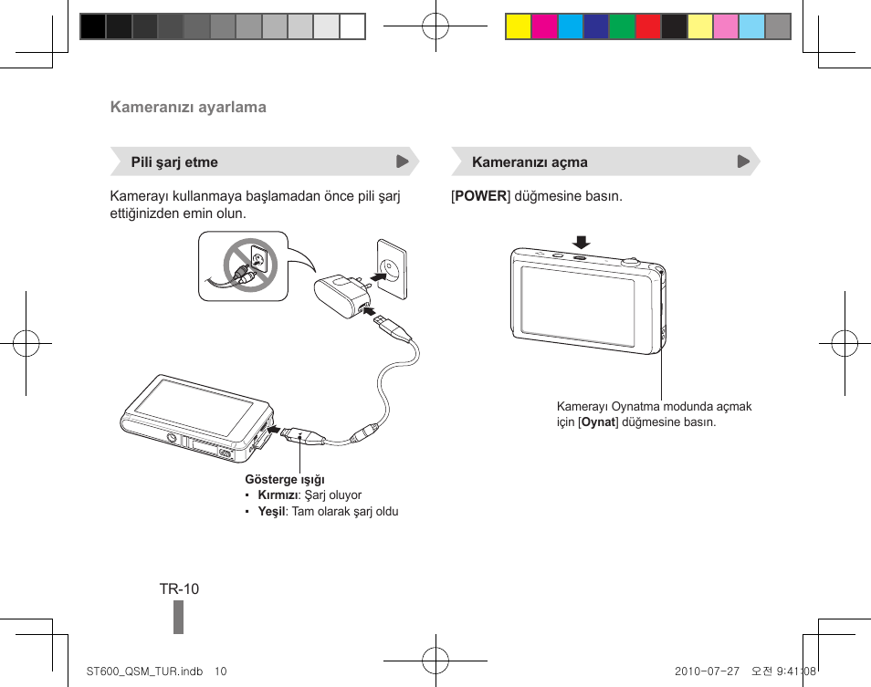 Samsung EC-ST600ZBPLUS User Manual | Page 28 / 40