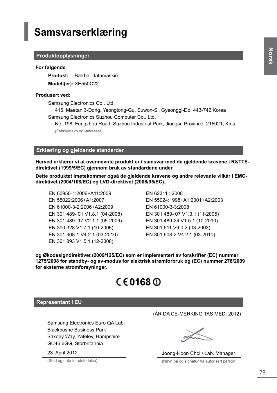 Samsvarserklæring | Samsung XE550C22-A01US User Manual | Page 79 / 87
