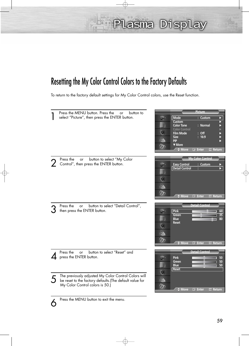 Samsung PL50D4HX-STR User Manual | Page 59 / 112