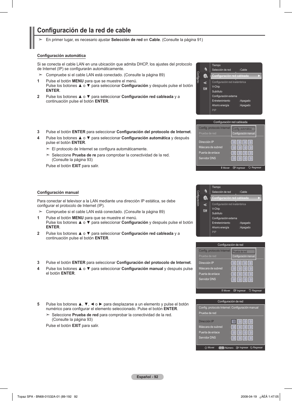 Configuración de la red de cable | Samsung PN50A650T1FXZA User Manual | Page 211 / 232