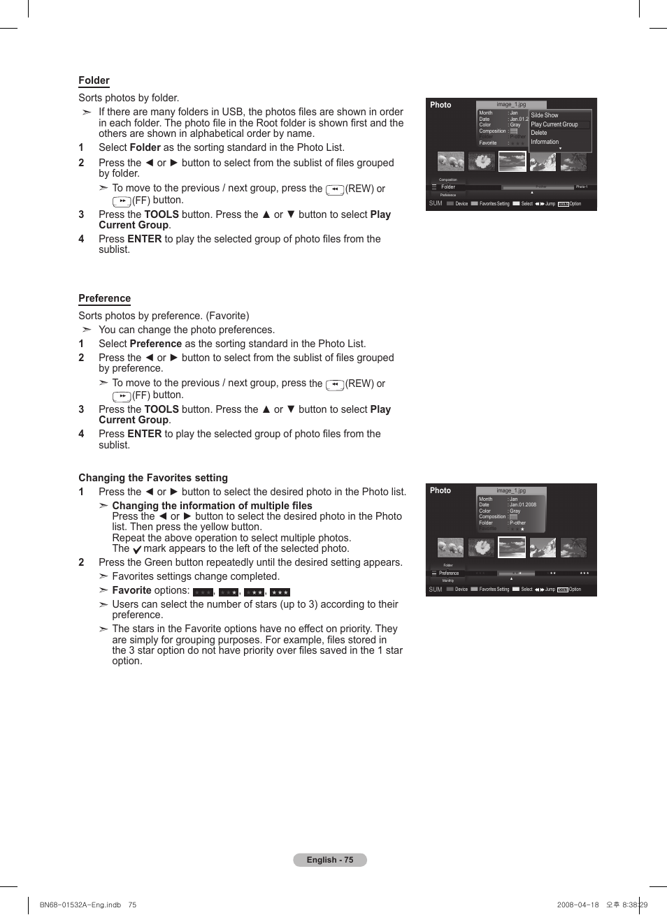 Rew) or | Samsung PN50A650T1FXZA User Manual | Page 75 / 232