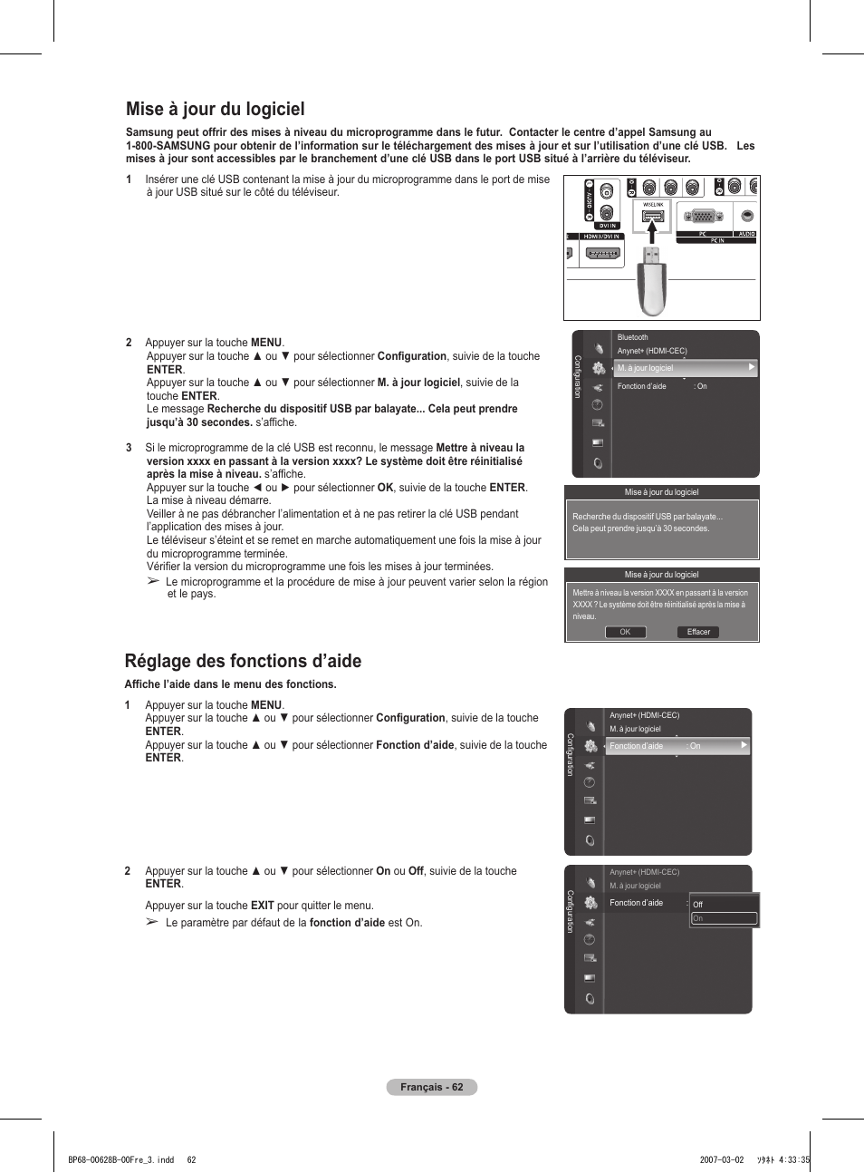 Réglage des fonctions d’aide, Mise à jour du logiciel | Samsung HLT6189SAX-XAA User Manual | Page 156 / 271