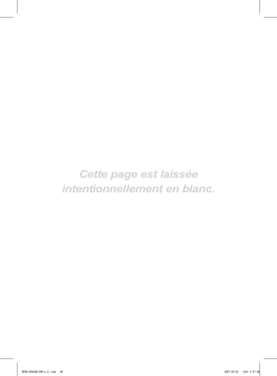 Cette page est laissée intentionnellement en blanc | Samsung HLT6189SAX-XAA User Manual | Page 182 / 271