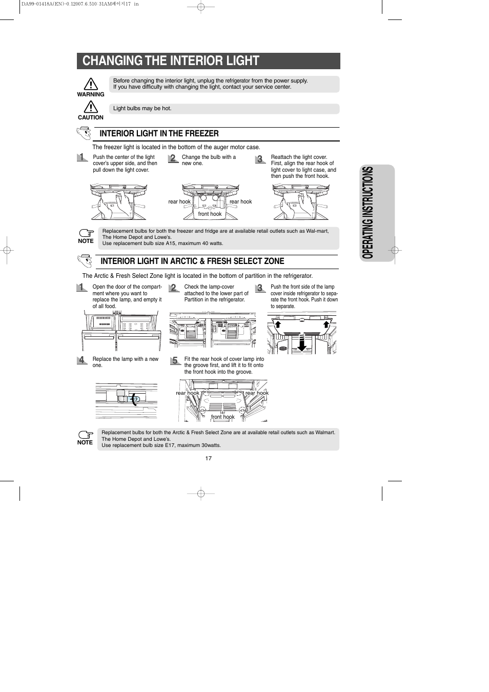 Opera ting instr uctions, Changing the interior light | Samsung RM257ABRS-XAA User Manual | Page 17 / 40