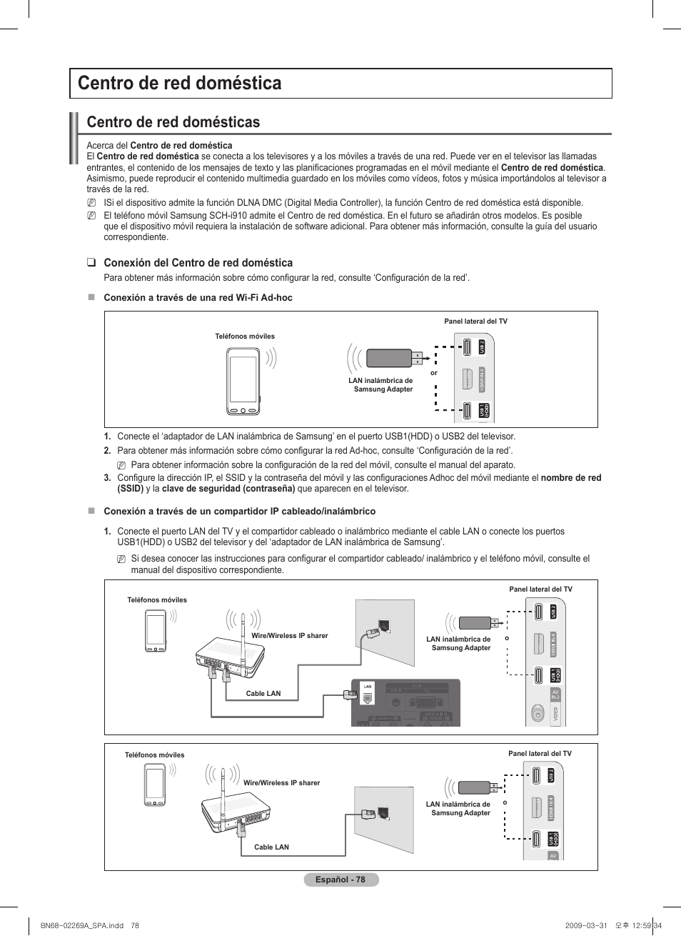 Centro de red doméstica, Centro de red domésticas, Conexión del centro de red doméstica | Samsung PN58B650S1FXZA User Manual | Page 174 / 184