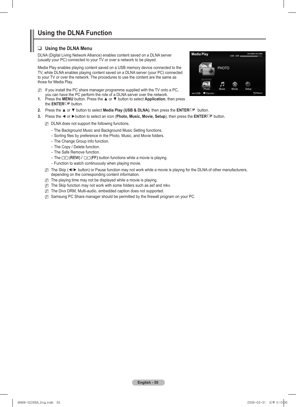 Using the dlna function, Using the dlna menu | Samsung PN58B650S1FXZA User Manual | Page 55 / 184