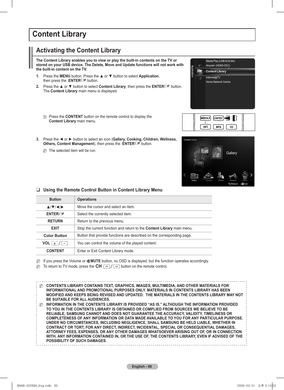 Content library, Activating the content library | Samsung PN58B650S1FXZA User Manual | Page 60 / 184