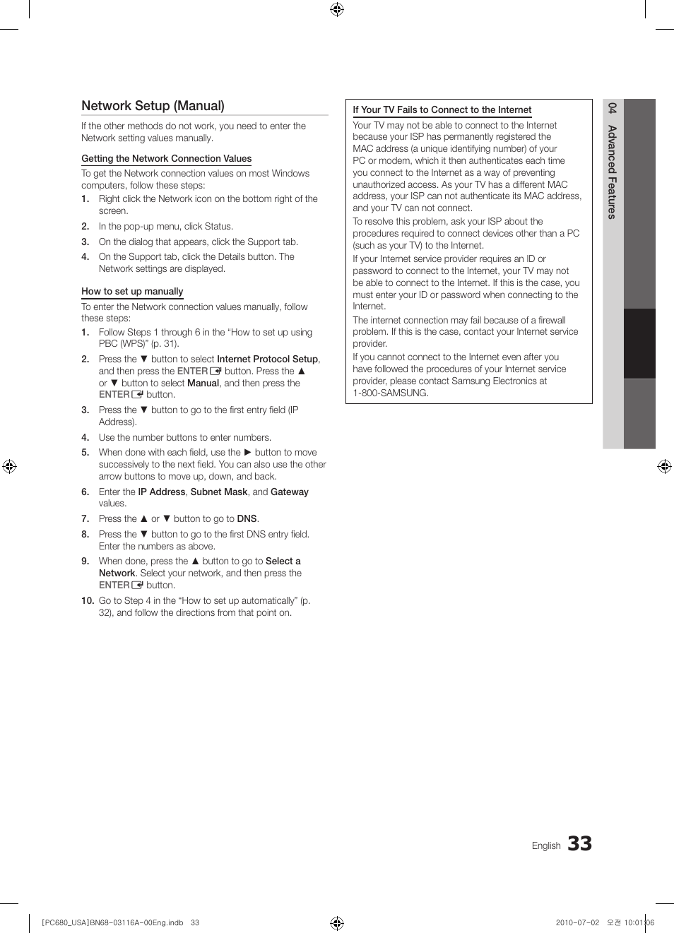 Network setup (manual) | Samsung PN50C680G5FXZA User Manual | Page 33 / 56