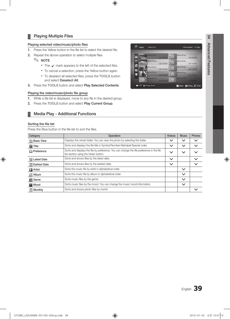 Playing multiple files, Media play - additional functions | Samsung PN50C680G5FXZA User Manual | Page 39 / 56