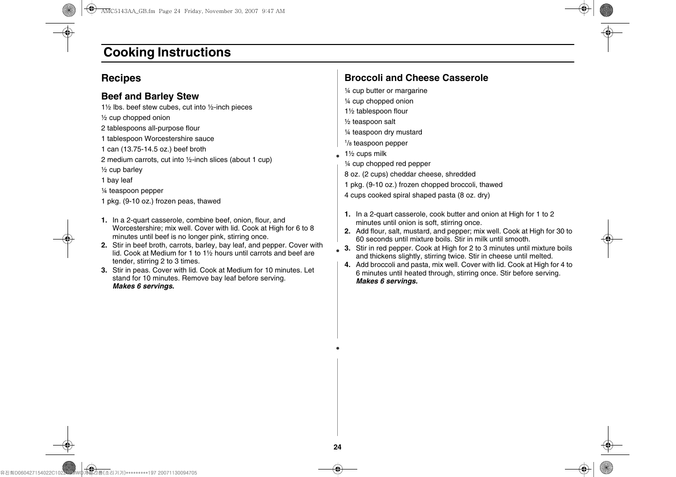 Cooking instructions, Recipes | Amana AMC5143BCW User Manual | Page 24 / 104