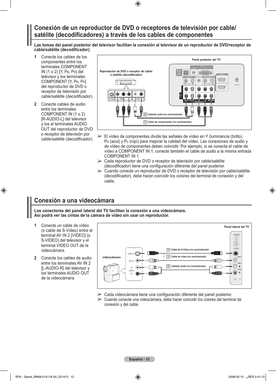 Conexión a una videocámara | Samsung PN50A550S1FXZA User Manual | Page 118 / 205