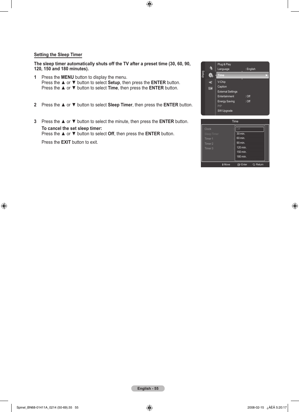 Samsung PN50A550S1FXZA User Manual | Page 55 / 205