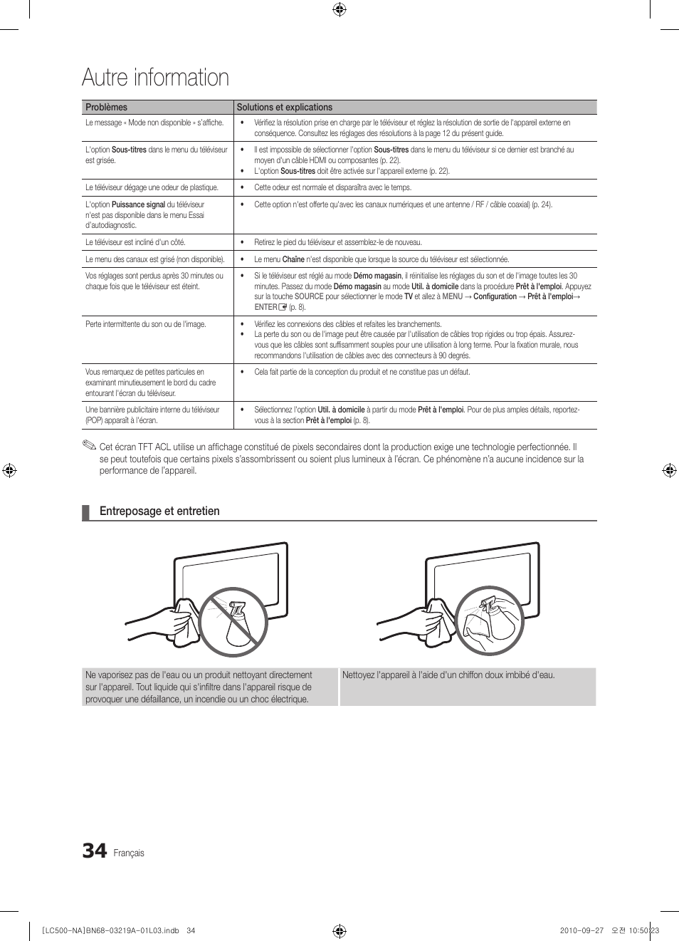 Autre information, Entreposage et entretien | Samsung LN40C500F3FXZA User Manual | Page 106 / 109