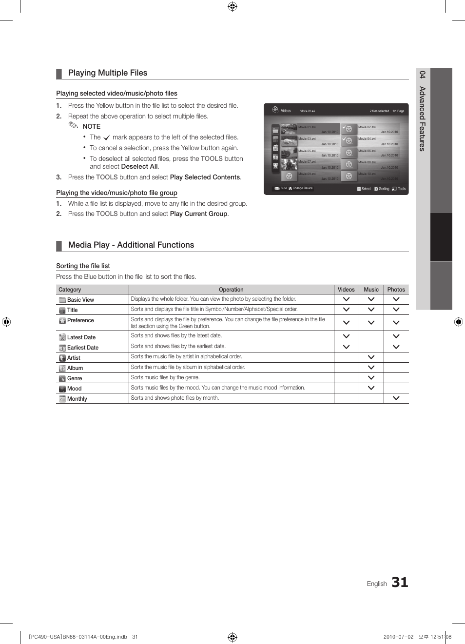 Playing multiple files, Media play - additional functions | Samsung PN50C490B3DXZA User Manual | Page 31 / 46