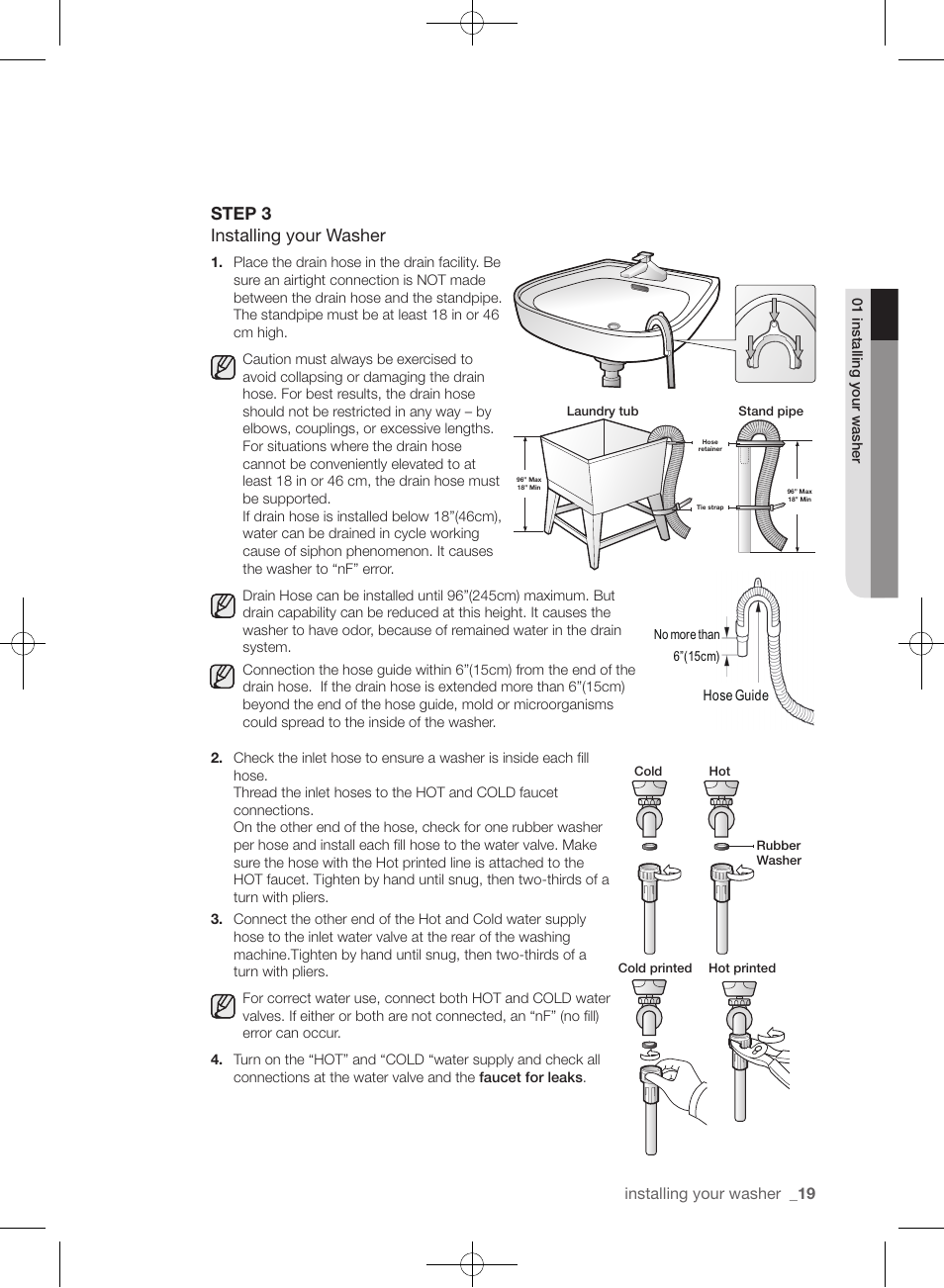 Step 3 installing your washer, Installing your washer | Samsung WF435ATGJRA-A1 User Manual | Page 19 / 144