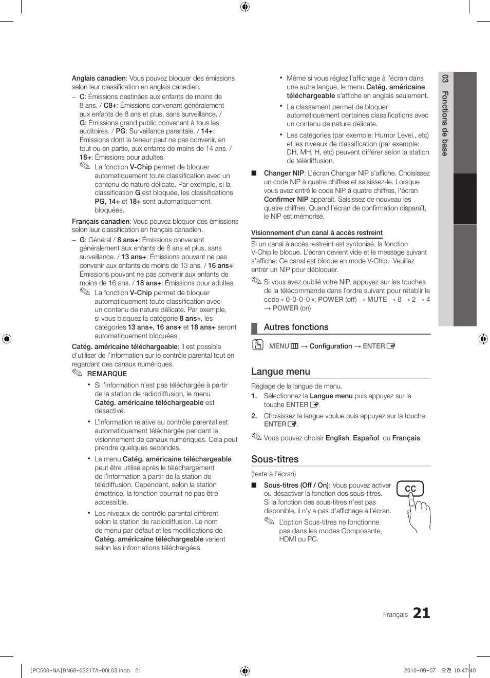 Samsung PN58C500G2FXZA User Manual | Page 125 / 156