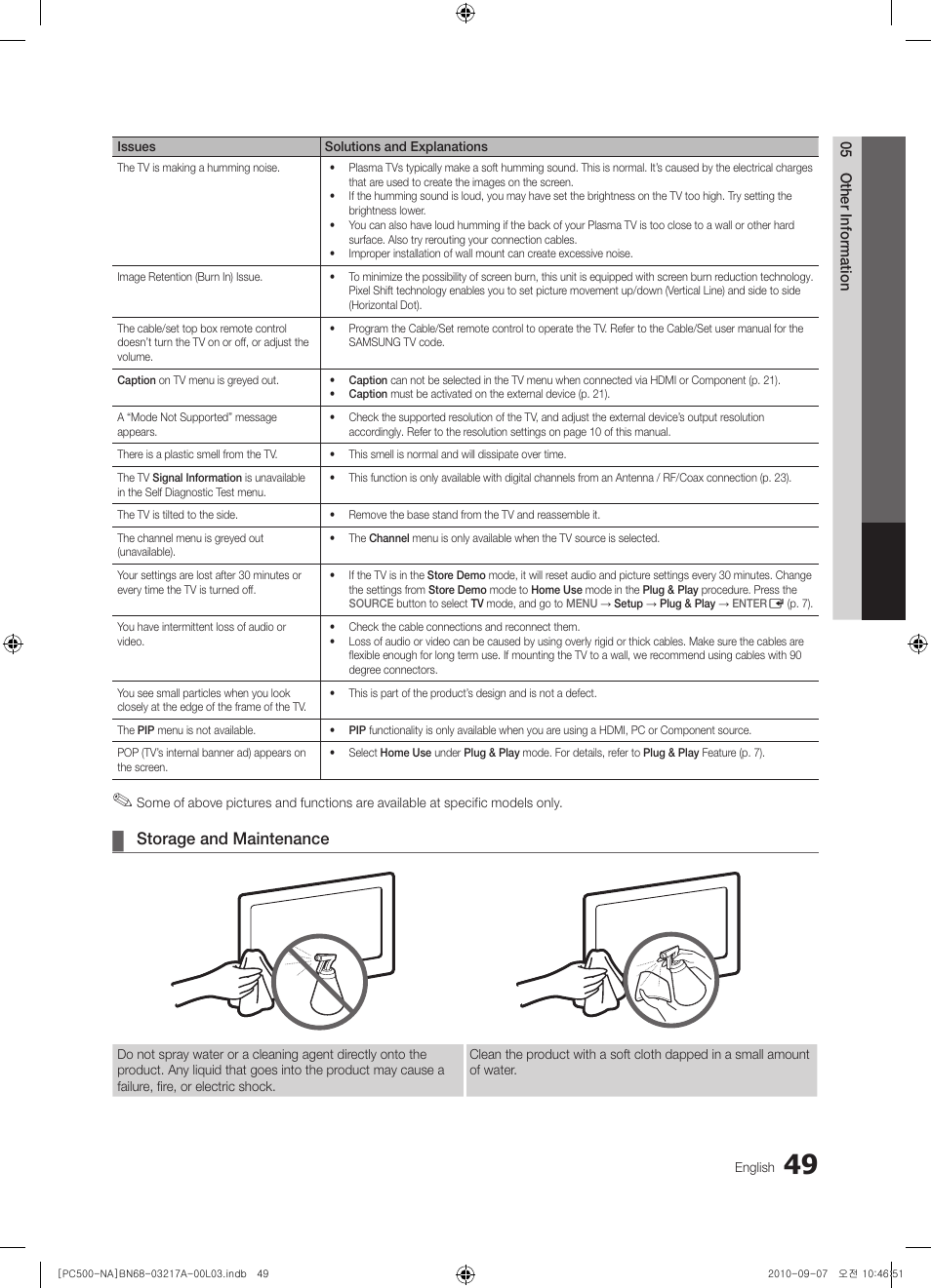 Storage and maintenance | Samsung PN58C500G2FXZA User Manual | Page 49 / 156