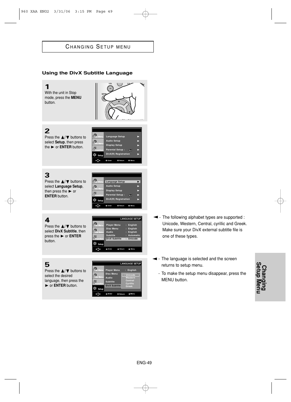 Changing setup menu c, Eng-49 | Samsung DVD-HD960-XAA User Manual | Page 49 / 64