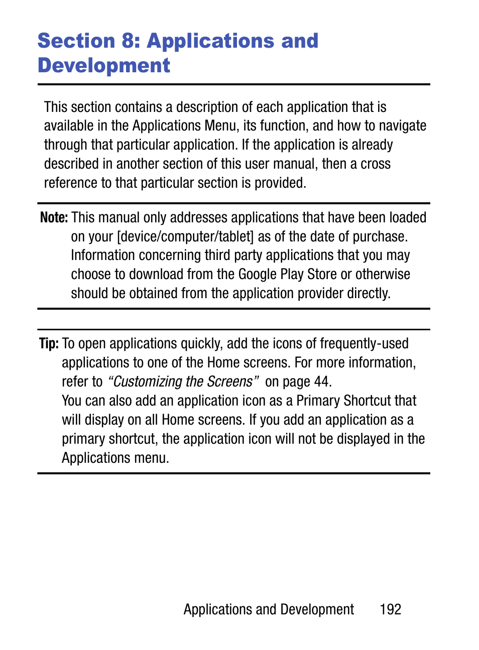 Section 8: applications and development | Samsung SM-S890LZKATFN User Manual | Page 199 / 459
