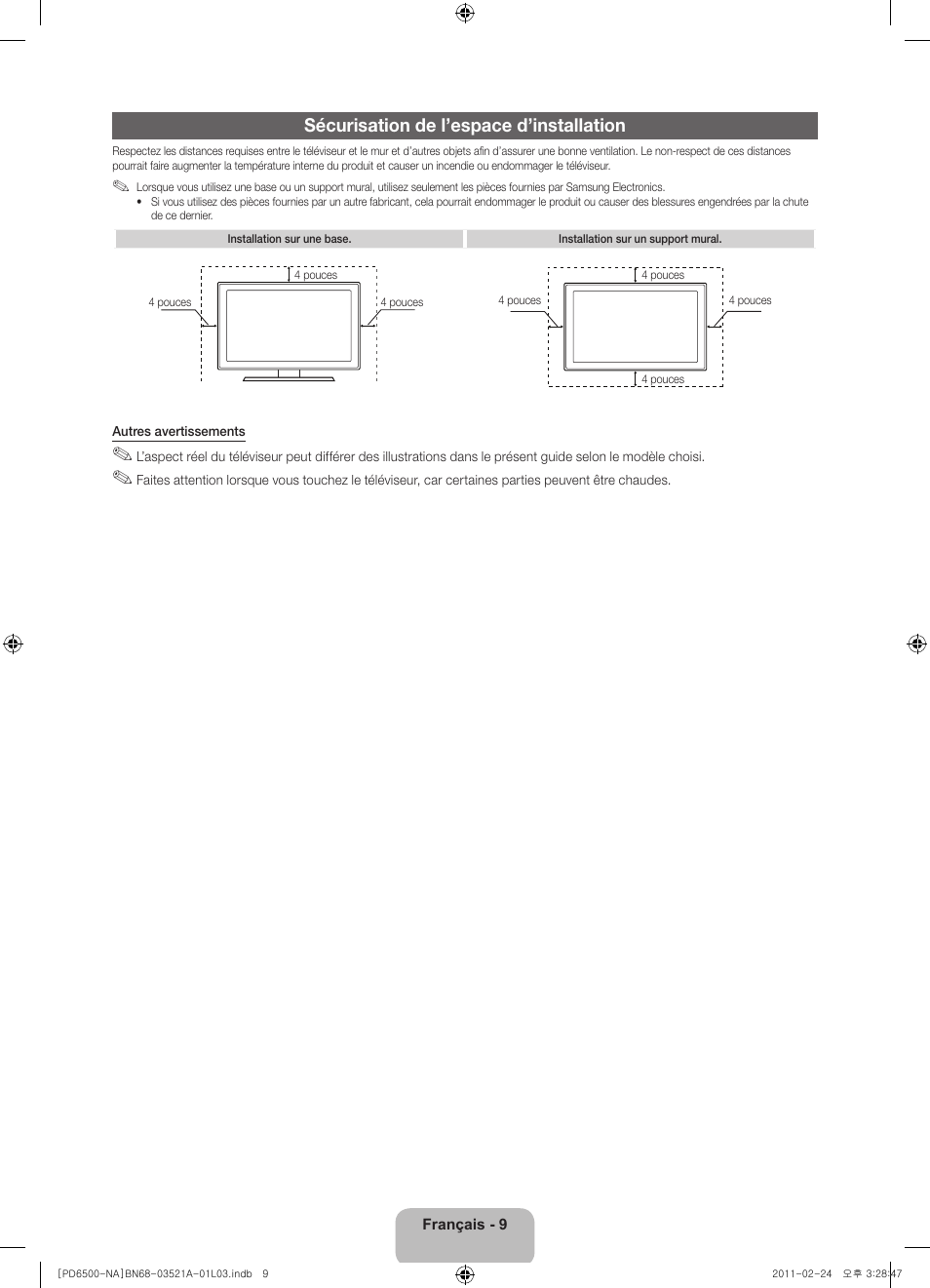 Sécurisation de l’espace d’installation | Samsung PN64D550C1FXZA User Manual | Page 53 / 67